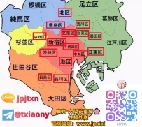 為什麼奈野子這邊會每天更新新妹的資訊呢？