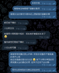 来自从内陆过来旅游的哥哥，感恩今天的信任和支持