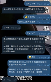 👍超頂，又是來自一位哥玩的很開心