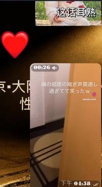 🤣🤣🤣笑s   這影片的叫聲