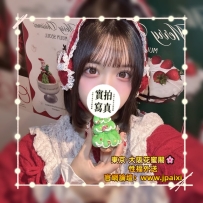 #大阪出勤中 #店長主推