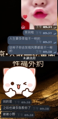 想不到的事情有很多~