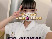 🥰首推  #實拍‘影片