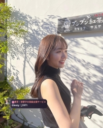 🇯🇵名字：小野田美月