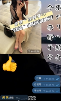 哇塞 兩個字可以表達我現在的心情  😜