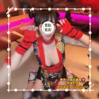 🟢番号：754 159cm·小Dcup·46kg