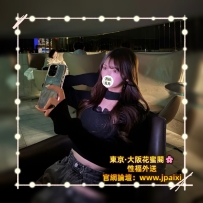 🟡番号：3308 164cm·Ecup·48kg