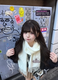 🇯🇵女の子の名前： 小野 吉美（おの よしみ）21歳 150cm／42kg／Cカップ