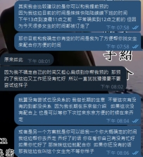 目前來說提前預約是會比較方便