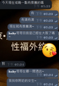 一個行業做久了，人自然也就看得開了