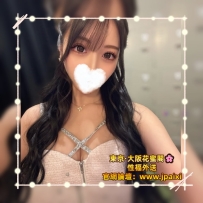 🟢番号：3221 165cm·Gcup·47kg