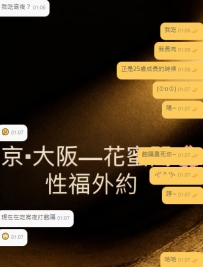 25歲正是本少女成長的年紀~哼~當然要好好吃飯了