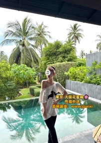 ⭐⭐⭐⭐⭐⭐ ?番号：2762 れいね 157cm C罩杯 25y