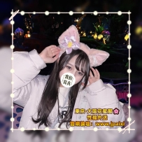 #東京今日出勤中 #店長主推