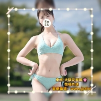 #東京今日出勤中 #店長主推