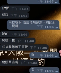 救場成功🥺謝謝好朋友劉哥哥的雪中送炭😭