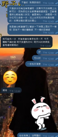 😘多待一點時間，其實才是真正的享受～