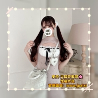 🟡番号：1108 168cm·Ecup·47kg·22y