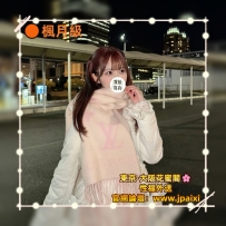 #大阪今日出勤中 #店長主推