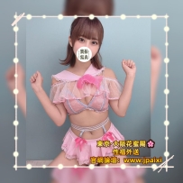 #東京今日出勤中 #店長主推