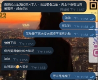 又收到來自不同大大的暖心回饋啦～