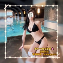 🔵番号：760 168cm·Ecup·49kg