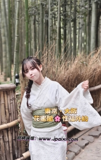 🥰首推  🥰蘿莉大學生推薦