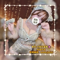 #大阪今日出勤中 #店長主推