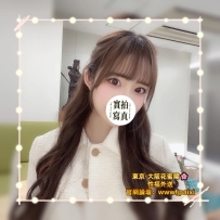 #大阪女生推薦  #店長主推