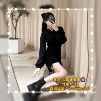 🟠番号：3307 163cm·Ccup·46kg