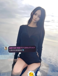 水濑 凛（みなせ りん）｜25岁  167 48  D+