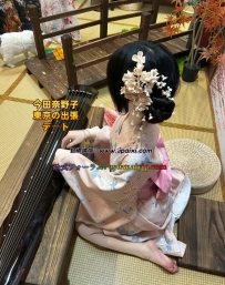 🧩場所：東京  🧩女の子番号：2038