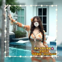 #東京今日在簽收反饋一波