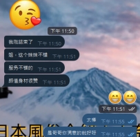 女生资讯：https://t.me/wangyuyixixi/1706?single