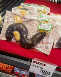 騷潤~今天吃的有一點重口味了🤣🤣