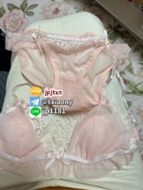 “If you book a Tokyo girl with Nanoko