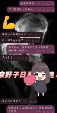 每一份預約單都緣於認可和信任