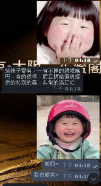 東京4442：