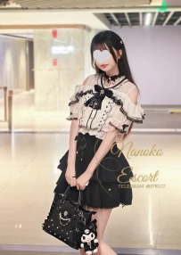 🇯🇵名前：藤崎星奈（ふじさき せな）