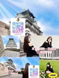 #首推 #大阪女生推薦