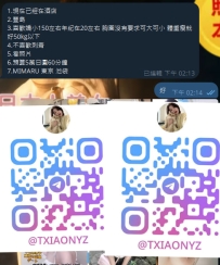 不小心把這篇客評刪掉 現在重新發佈一下