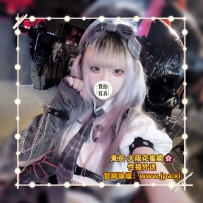 #大阪今日推荐妹子