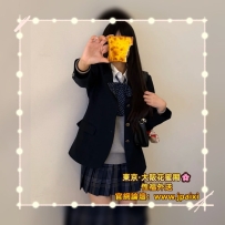 🔴番号：2948-藤谷まいこ(日）  160cm·Dcup·42kg