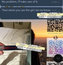 來自長期定居在美國哥哥今天給的房號~