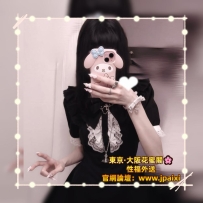 🔴番号：3391 156cm·Dcup·45kg