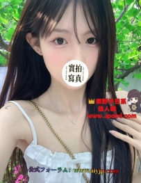 ?地點：東京      ?女生編號：2093