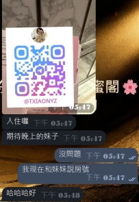 晚上7點滴性福~
