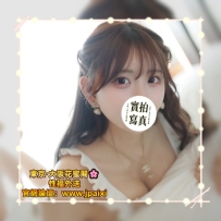 #東京今日出勤中 #店長主推