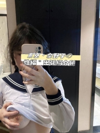 👩‍🦰名前： 小敏（しょうびん）