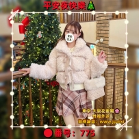 #大阪今日主推5位女生